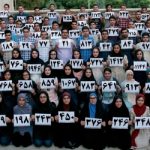 گالری تصاویر