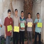 گالری تصاویر