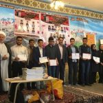 گالری تصاویر