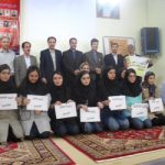 گالری تصاویر