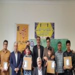 گالری تصاویر