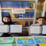گالری تصاویر