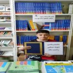 گالری تصاویر