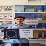 گالری تصاویر