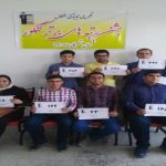 گالری تصاویر