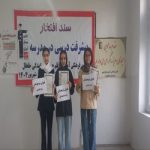 گالری تصاویر