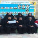 گالری تصاویر