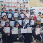 گالری تصاویر