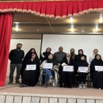 گالری تصاویر