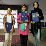 گالری تصاویر