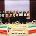 گالری تصاویر