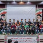 گالری تصاویر