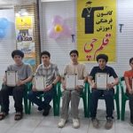 گالری تصاویر