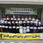 گالری تصاویر