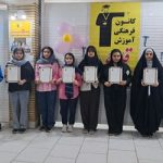 گالری تصاویر