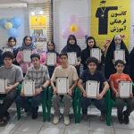 گالری تصاویر