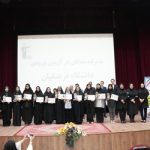 گالری تصاویر