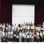 گالری تصاویر