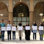 گالری تصاویر