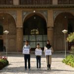 گالری تصاویر