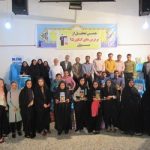 گالری تصاویر