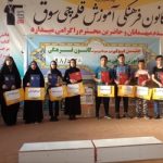 گالری تصاویر