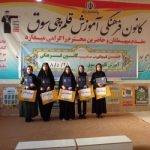 گالری تصاویر