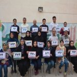 گالری تصاویر