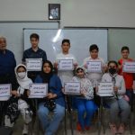 گالری تصاویر