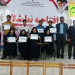 گالری تصاویر