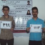 گالری تصاویر