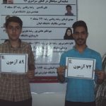 گالری تصاویر