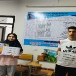 گالری تصاویر