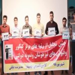 گالری تصاویر