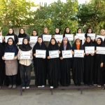 گالری تصاویر