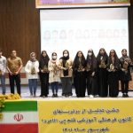 گالری تصاویر