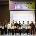 گالری تصاویر