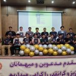 گالری تصاویر