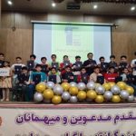 گالری تصاویر