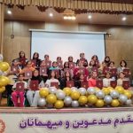 گالری تصاویر