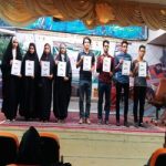 گالری تصاویر