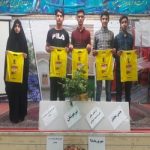 گالری تصاویر