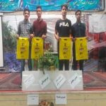 گالری تصاویر