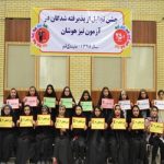 گالری تصاویر