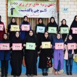 گالری تصاویر