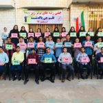 گالری تصاویر