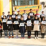 گالری تصاویر