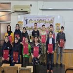 گالری تصاویر