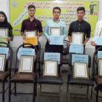 گالری تصاویر