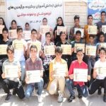 گالری تصاویر